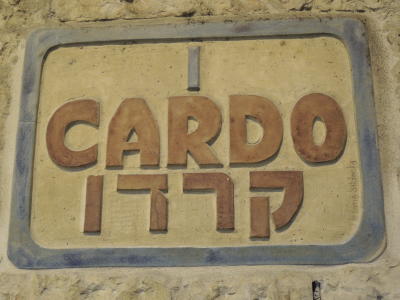 targa del Cardo